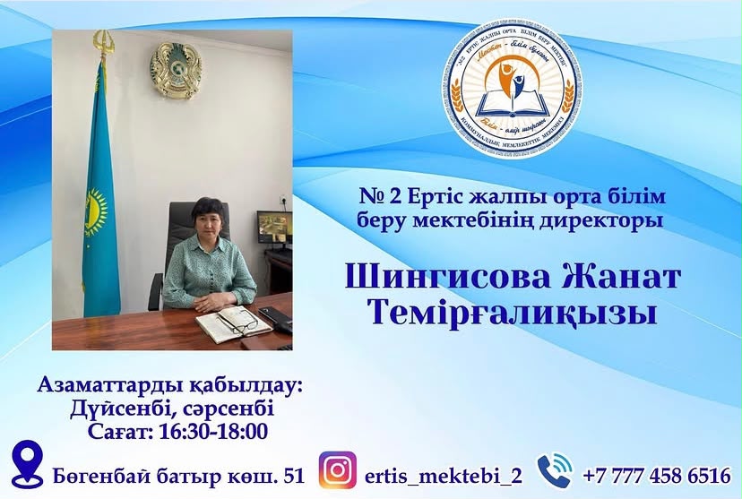 WhatsApp Image 2026 06 08 at 18.20.06